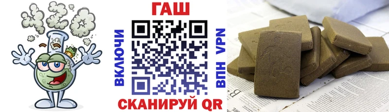 Купить где  Кедровый  ГАШИШ ice o lator 