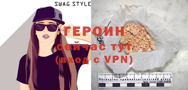 твердый Бородино