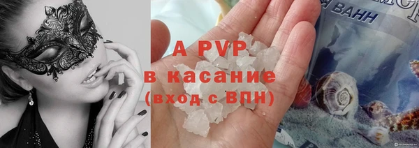 скорость mdpv Бугульма