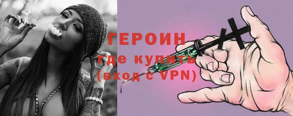 скорость mdpv Бугульма