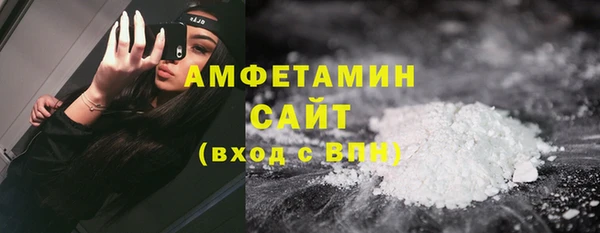 скорость mdpv Бугульма