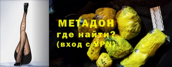 твердый Бородино