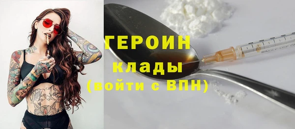 скорость mdpv Бугульма