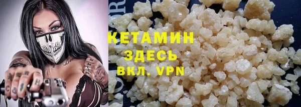 герыч Верхний Тагил