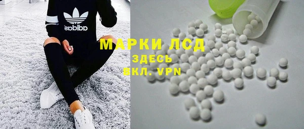 меф Верея